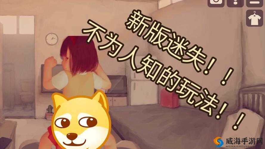 lostllife怎么解锁：方法解析