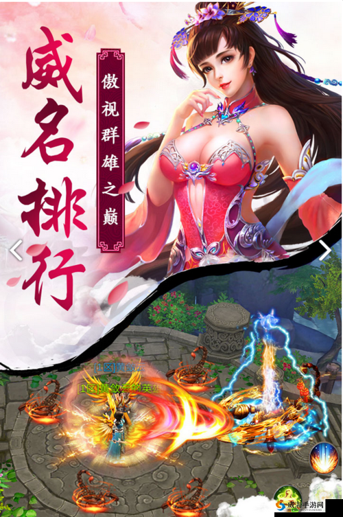 凤凰无双：巧用任务系统，日收益最大化