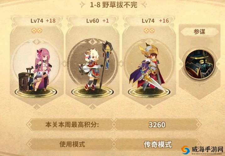 万象物语猫眼怎么样？资深博主解析角色技能图鉴