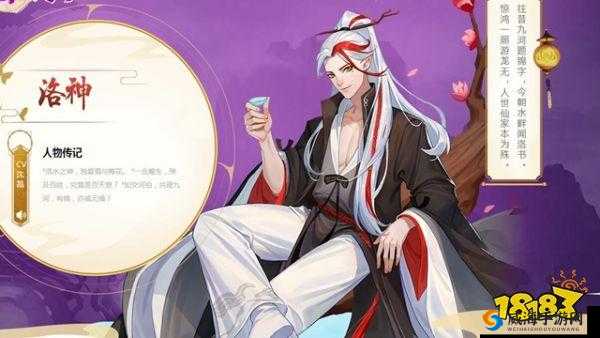 全面解析云梦四时歌中各类 NPC 及其在游戏中的关键作用