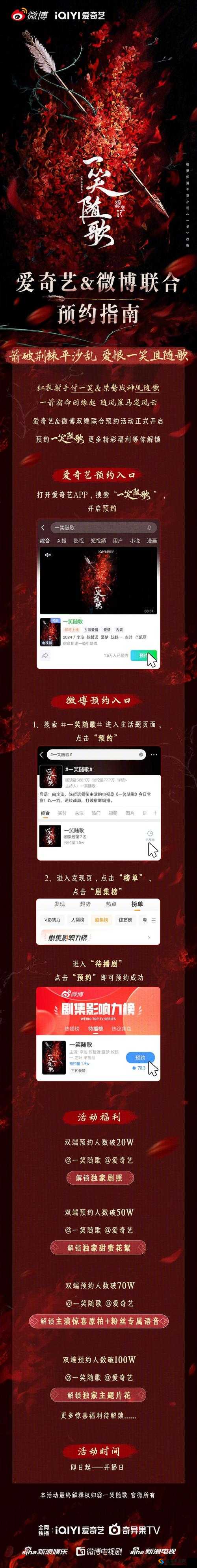 xxxkino69 精彩内容等你来探索