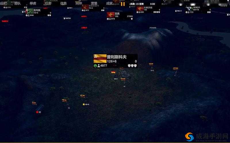 自由人游击战争地图移速增加方法