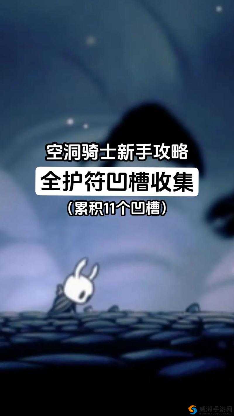 不朽的神迹全流程攻略:从新手到精通指南