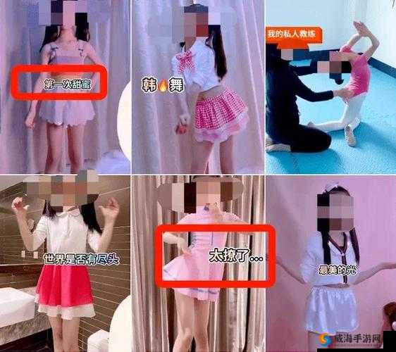 一万部小坳女视频：探索未知的世界