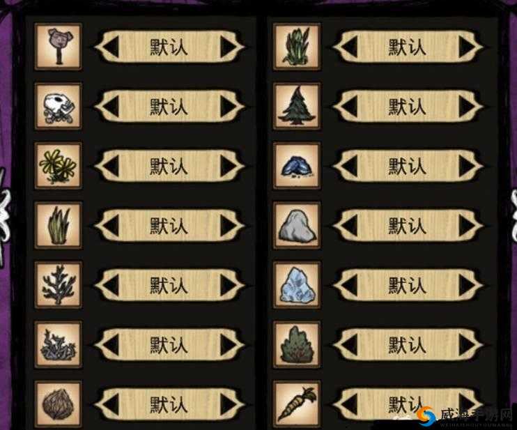 饥荒沼泽地皮详解：属性特点与代码使用指南