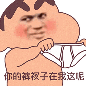 美妇美穴：探索未知的私密世界
