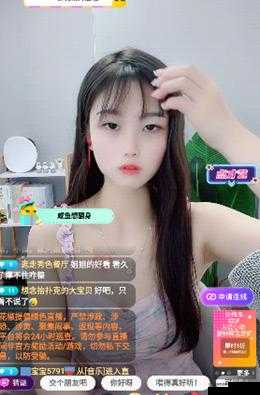 夜月直播免费下载视频：深夜福利大放送