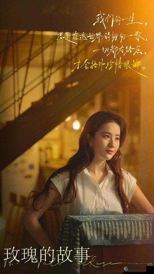 璜铯应用免费下载：谨慎选择以防风险