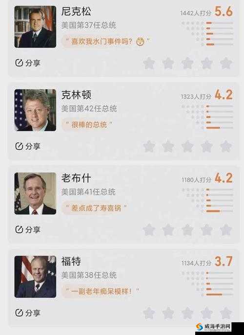 最近 ZOOM 人牛 OKZOOM 美国：众说纷纭的网络事件