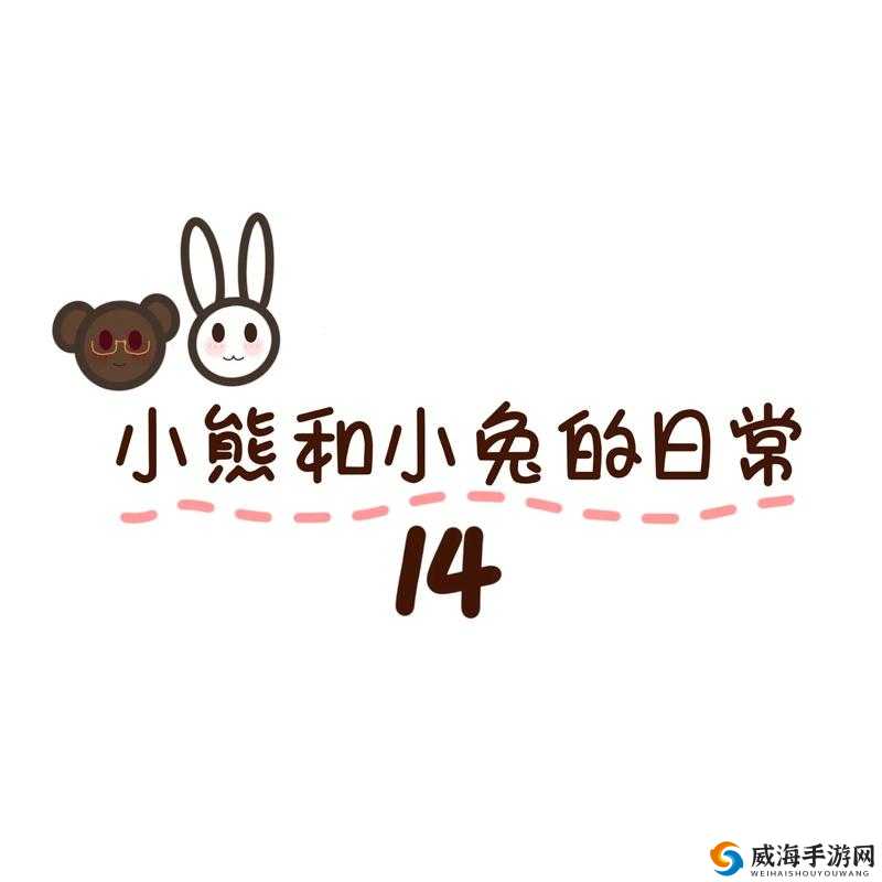 极品调教小鲜肉男奴：主人的私密调教日记