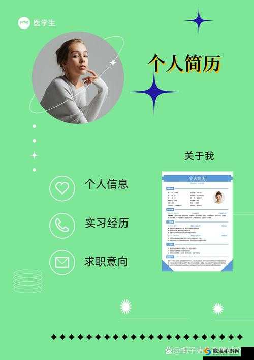 菠萝菠萝蜜视频在线观看时间：XXXX 年 XX 月 XX 日 XX-XX
