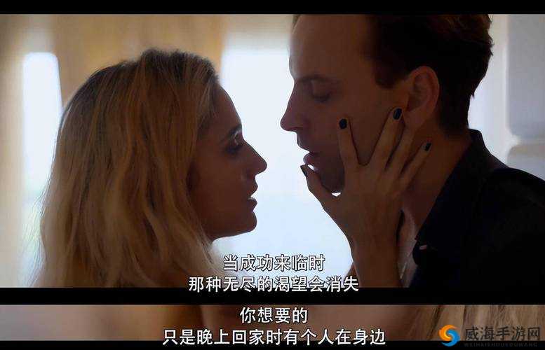 xxx 电影：精彩内容不容错过