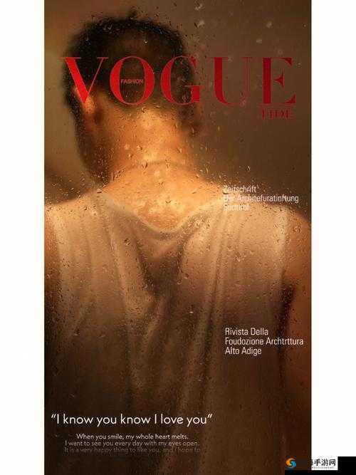 啊别摸了水都出来了：浴室的男男诱惑