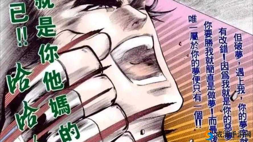终极幻想15游戏无法启动?教你套快速解决的完美攻略