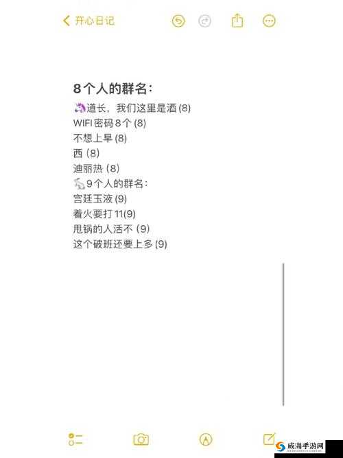 脱颖而出：每周日晚 8 点播出