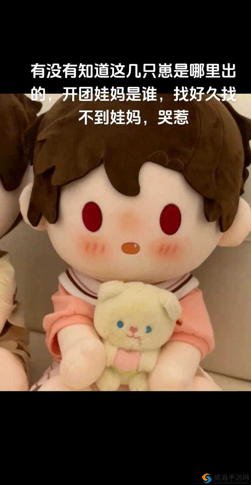 宝宝都湿透了还嘴硬疼：宝宝的倔强与坚强