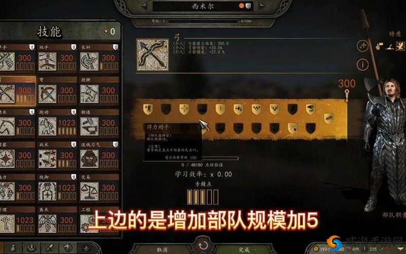 古墓丽影8秘籍攻略：全平台通用秘籍大揭秘