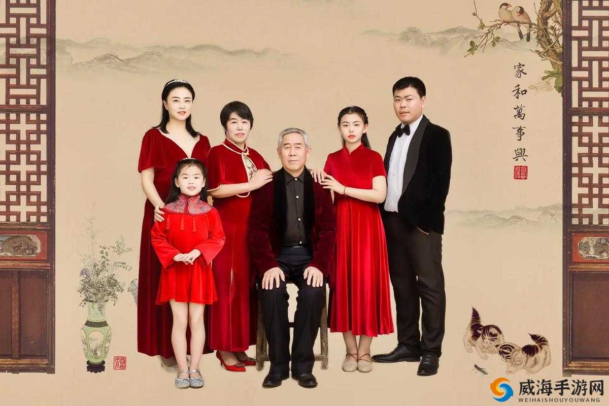 父母儿女合家狂：温馨欢乐一家亲