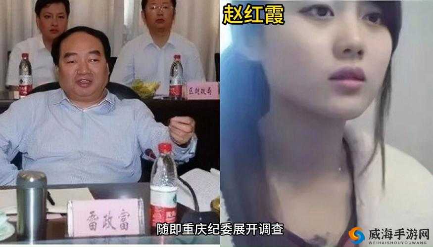 少妇公车上张开腿迎合巨大视频引发热议