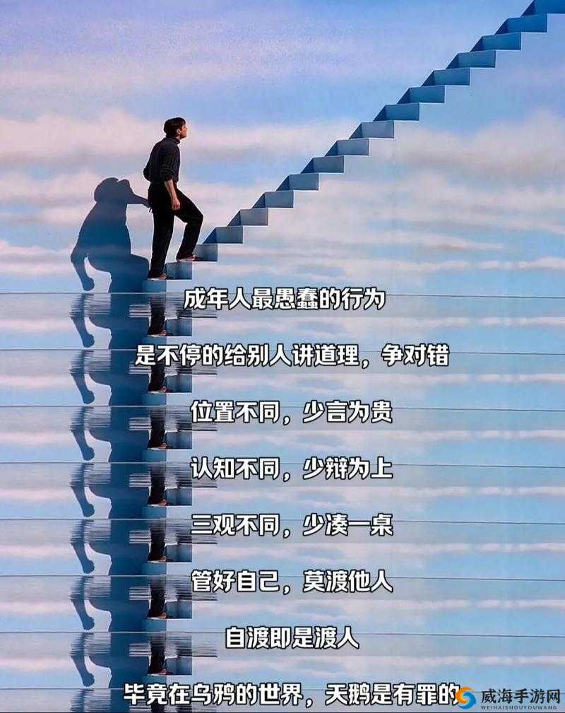 美国成年人频道：无尽激情，等你来探索