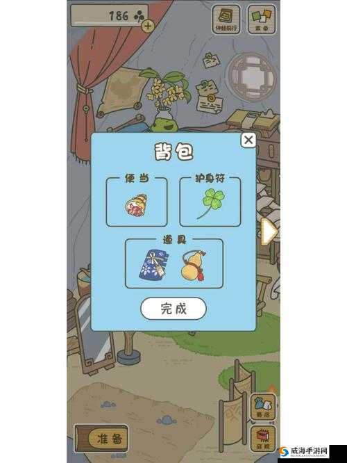 冒险岛2黄蛙王子在哪里刷？黄蛙王子图鉴来袭