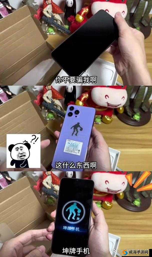 一小孩半夜吃坤风险（黄）：不可取行为