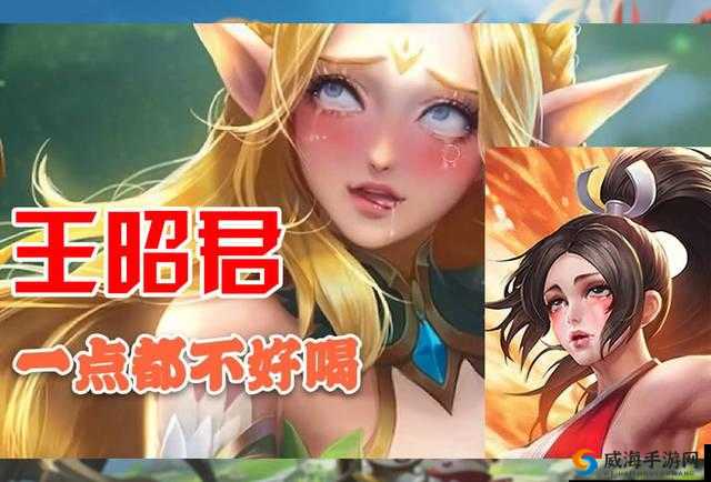 大乔翻白眼流口水还流泪的搞笑瞬间