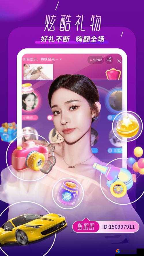 成全免费下载大全软件：你的软件宝库