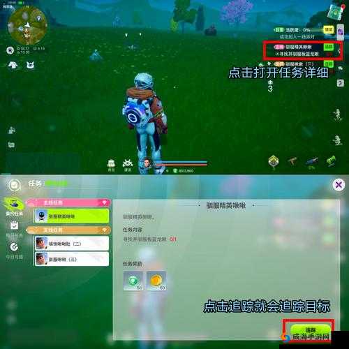 新手攻略：如何开荒先祖人类史诗，入门技巧大解析