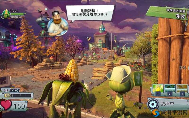 植物大战僵尸花园战争 2 无尽模式 3W 碎片获取秘籍心得