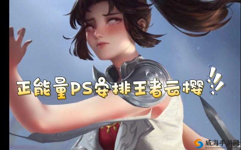 上官婉儿翻白眼流口水流眼泪图片：绝美背后的故事