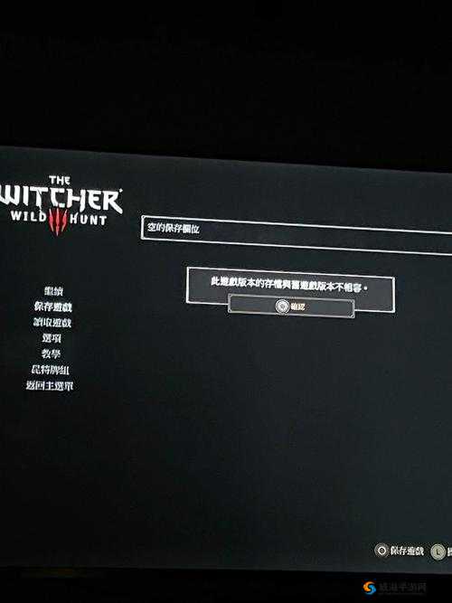巫师3升级补丁全面改动中文版解析