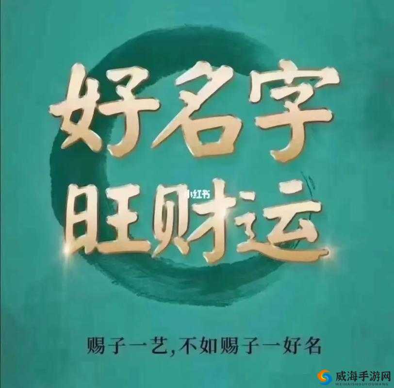 14may9_XXXXXL56edu：独特的标识组合