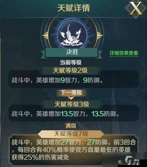 龙崖挂机阵容深度解析与装备搭配攻略：打造无敌挂机阵容