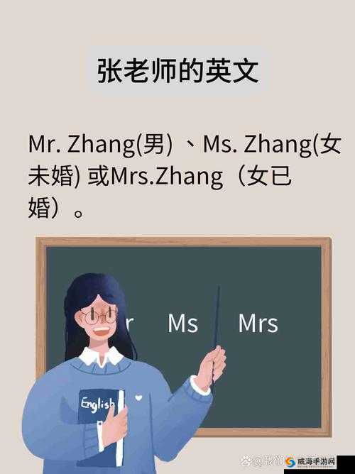 英语老师哭着说别吵了：同学们安静啊