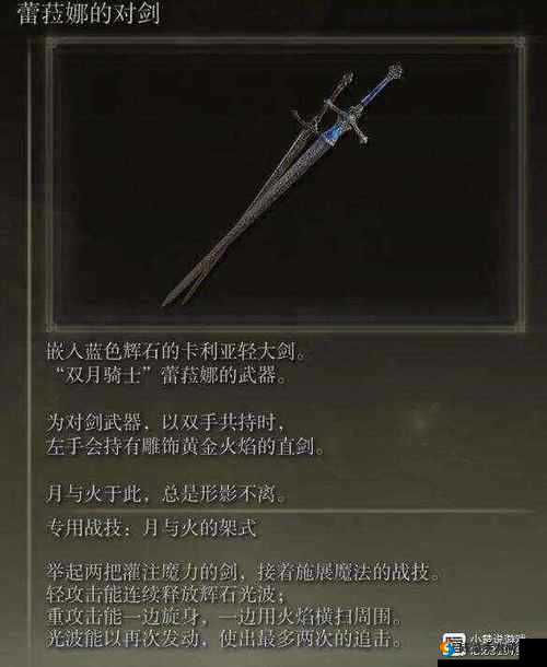 质量效应 3DLC 安装成功与否的详细查看方法及注意事项