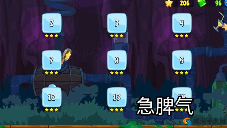 愤怒的小鸟 2 第 21 关三星通关技巧与指南