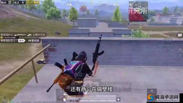 绝地求生决赛圈攻略：优化战术，吃鸡心得分享