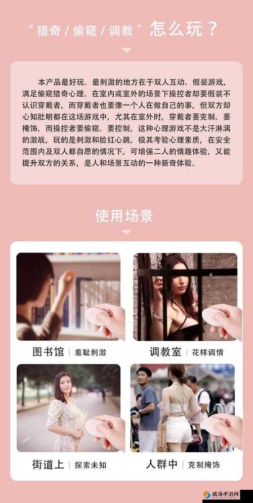 美女被操：叫声震天，令人脸红心跳