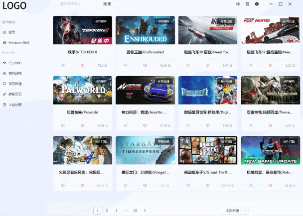 费爵娜资源：重要的信息宝库