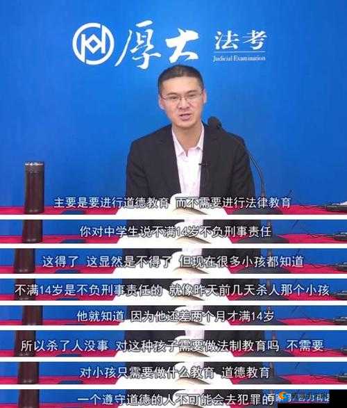 100000 部未成禁止视频:一场道德与法律的挑战
