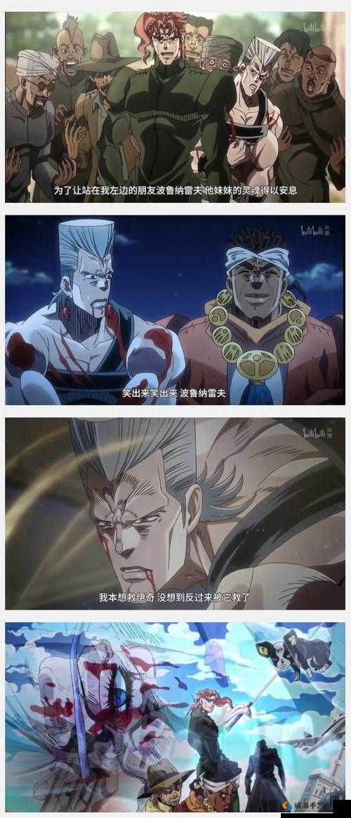 人与另类 Z0ZXXXHD 的奇妙冒险