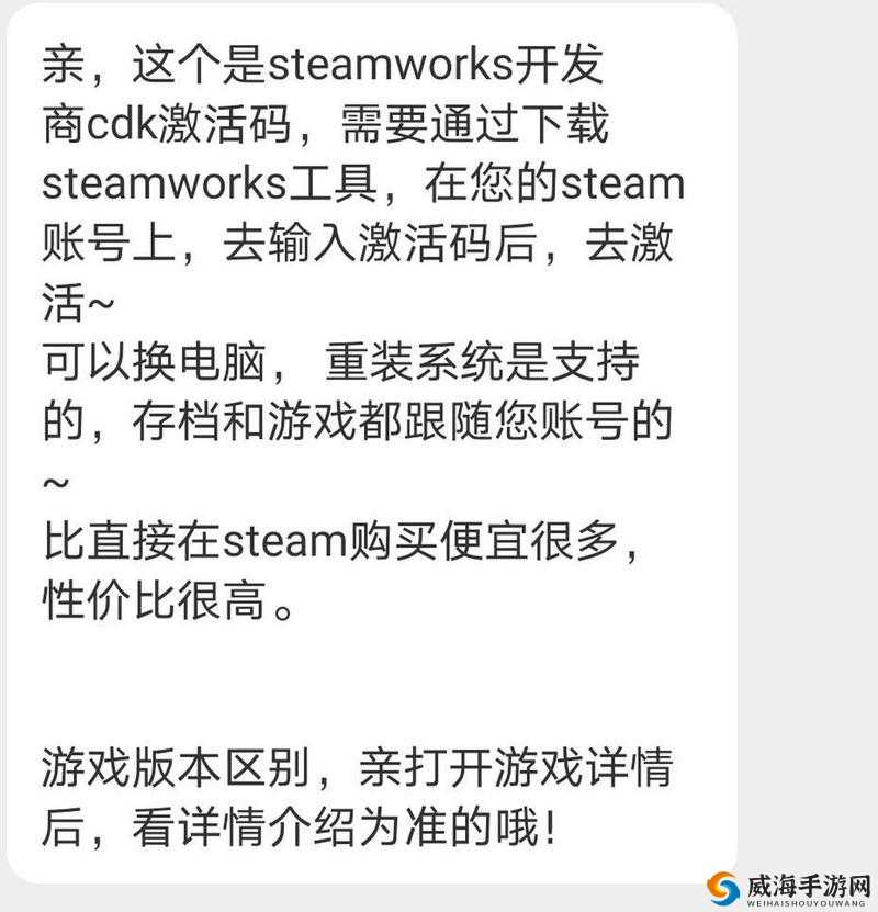 进化 Evolve 游戏存档位置究竟在哪里详细解答指南