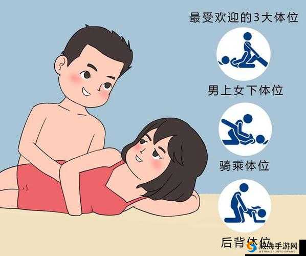 亚洲色爱爱：探索亚洲激情与欲望