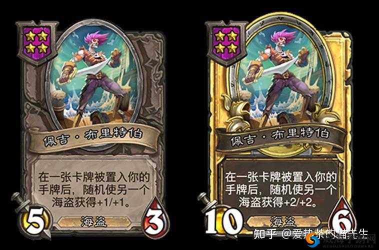 炉石传说纳特帕格卡牌图鉴详解:纳特帕格卡牌全收录与解析