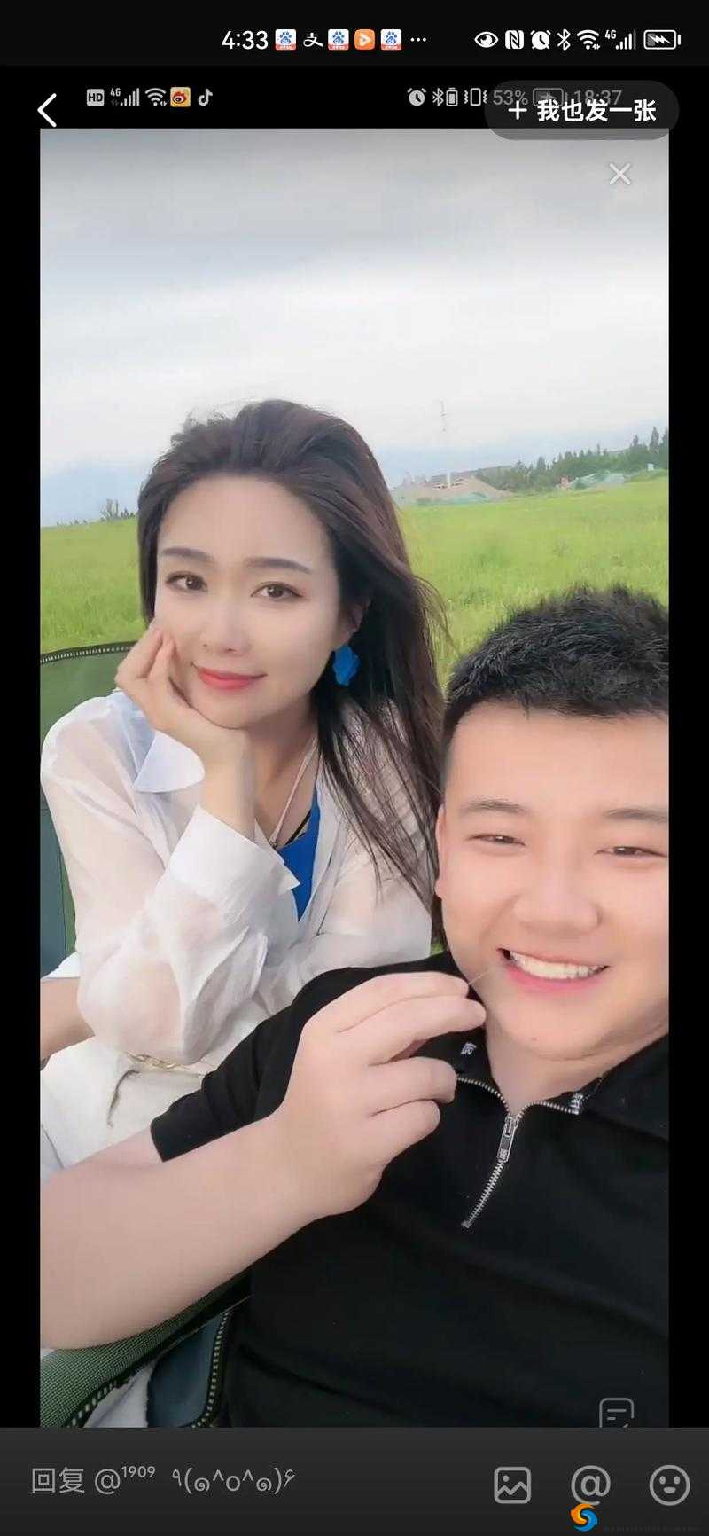 岳妇伦丰满日本：成年人之美，无需多言