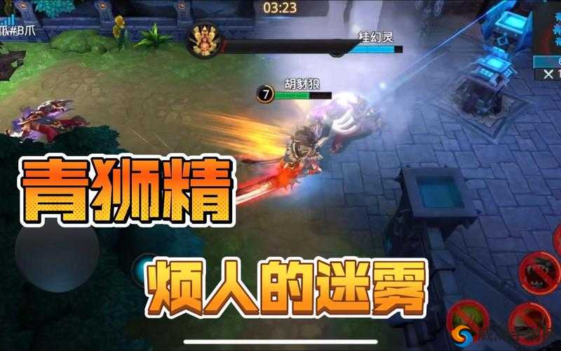 深度解析:乱斗西游2玉面狐狸天赋全攻略——最佳加点方案揭秘