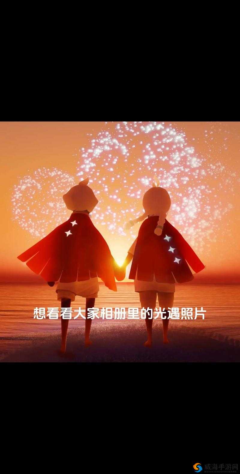 光之子 pc 版配置要求大盘点——你的电脑能否流畅运行？