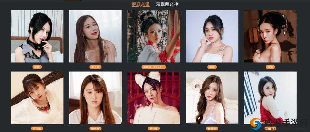 91 麻豆天美传媒在线无码观看资源推荐