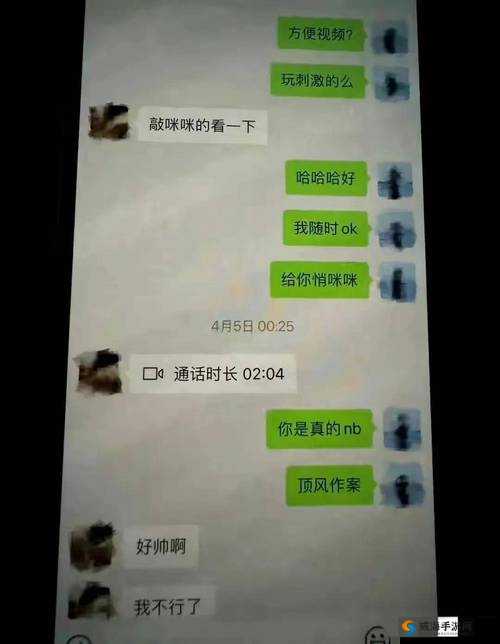 国产网红黑料吃瓜网站地址：深扒网红背后的秘密